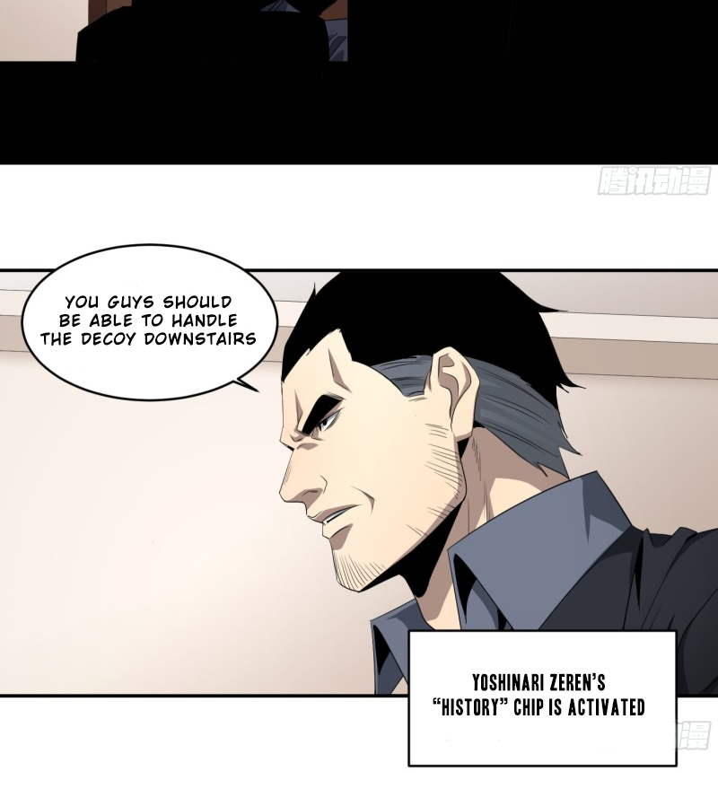 Winner Takes All Chapter 125 - Page 17