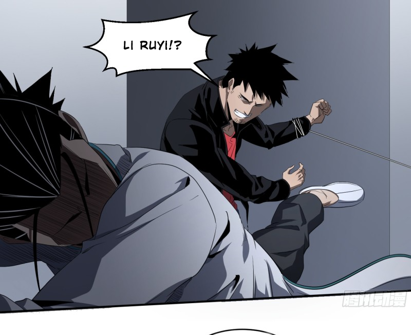 Winner Takes All Chapter 125 - Page 2