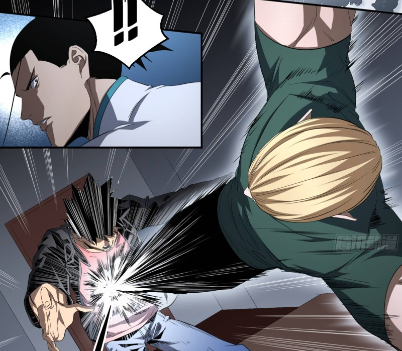 Winner Takes All Chapter 125 - Page 4