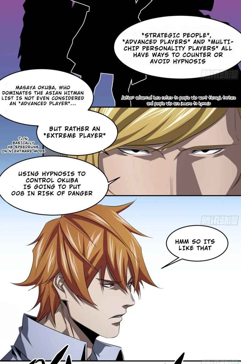 Winner Takes All Chapter 126 - Page 18
