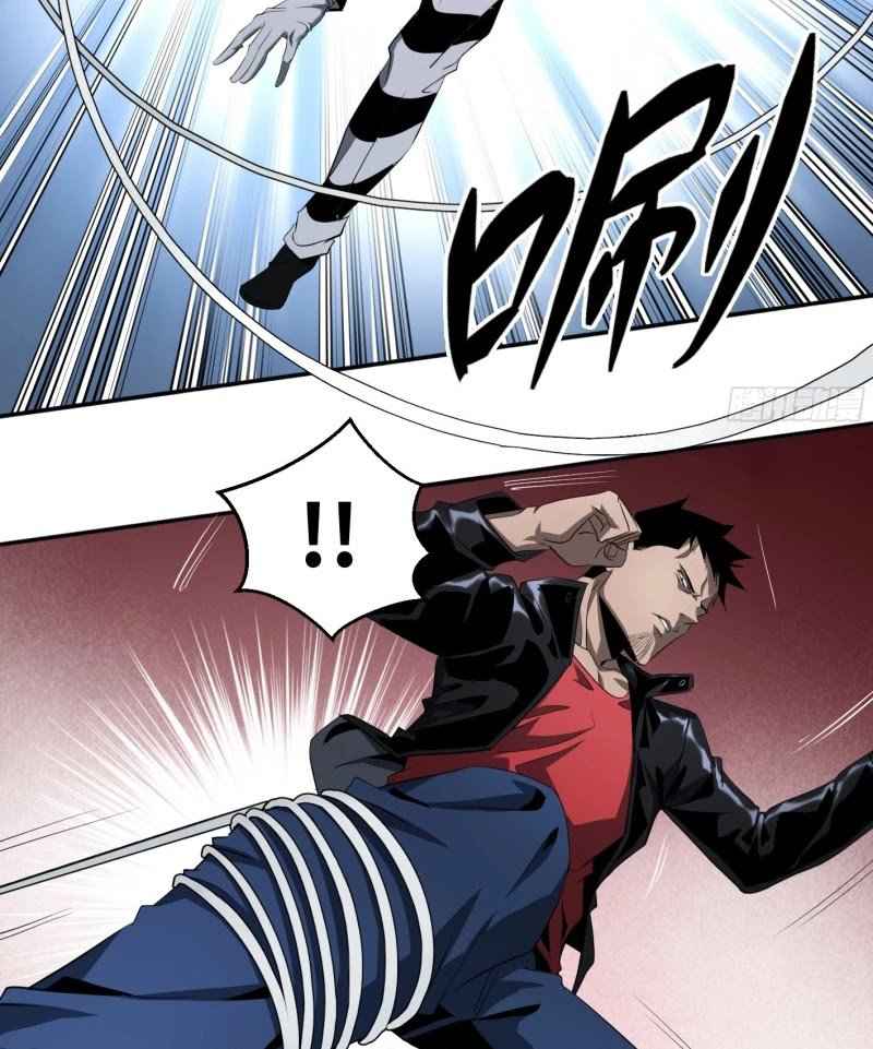 Winner Takes All Chapter 126 - Page 21