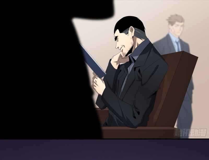 Winner Takes All Chapter 126 - Page 4