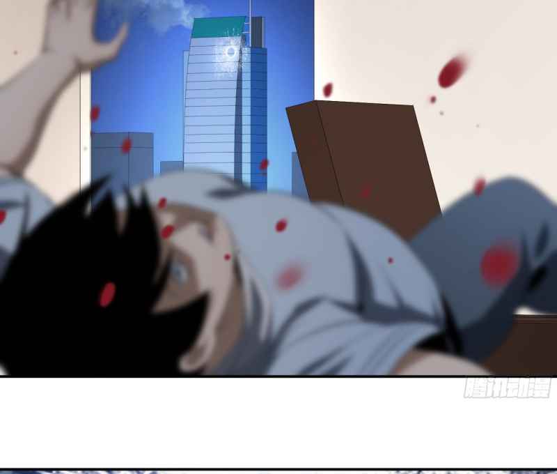 Winner Takes All Chapter 126 - Page 8