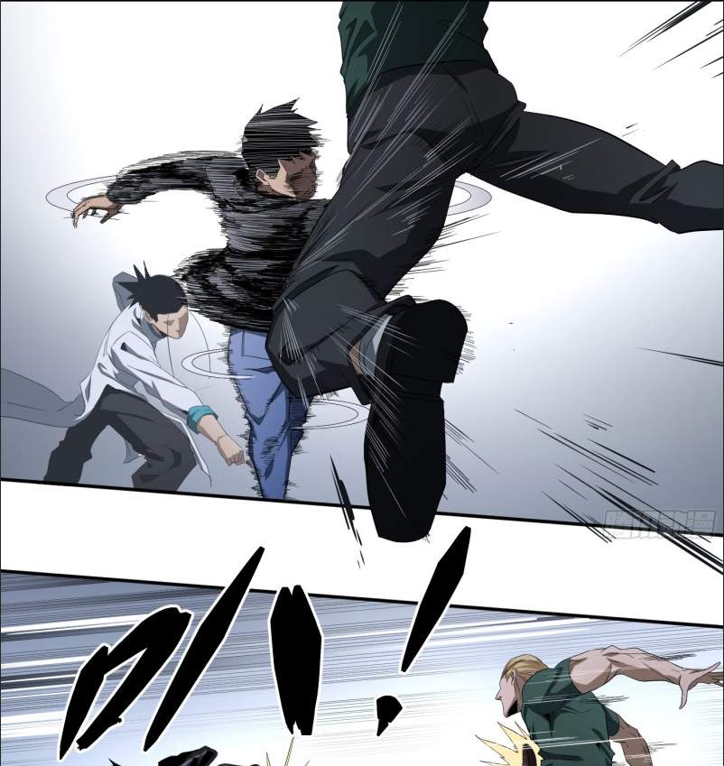 Winner Takes All Chapter 127 - Page 16