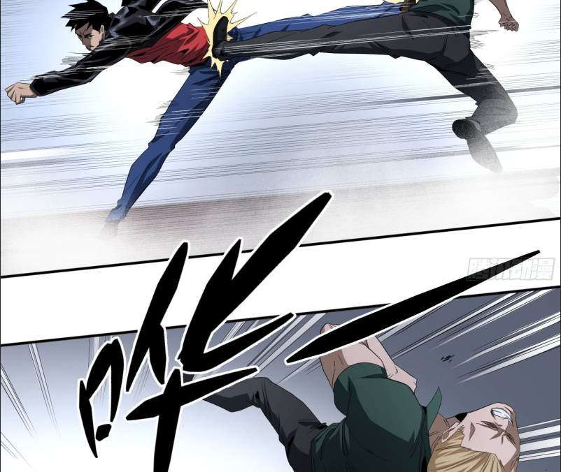 Winner Takes All Chapter 127 - Page 17