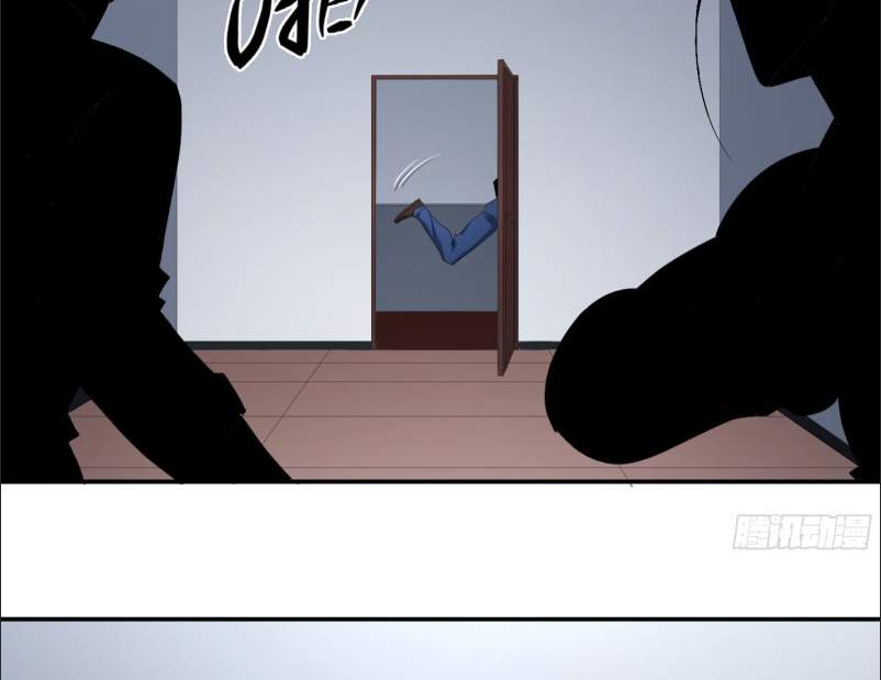 Winner Takes All Chapter 127 - Page 5