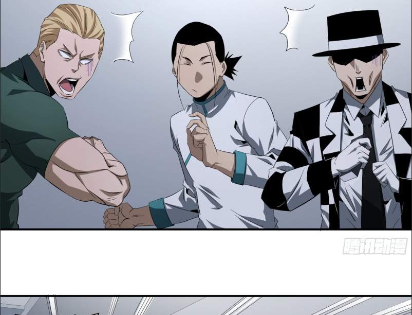 Winner Takes All Chapter 127 - Page 6