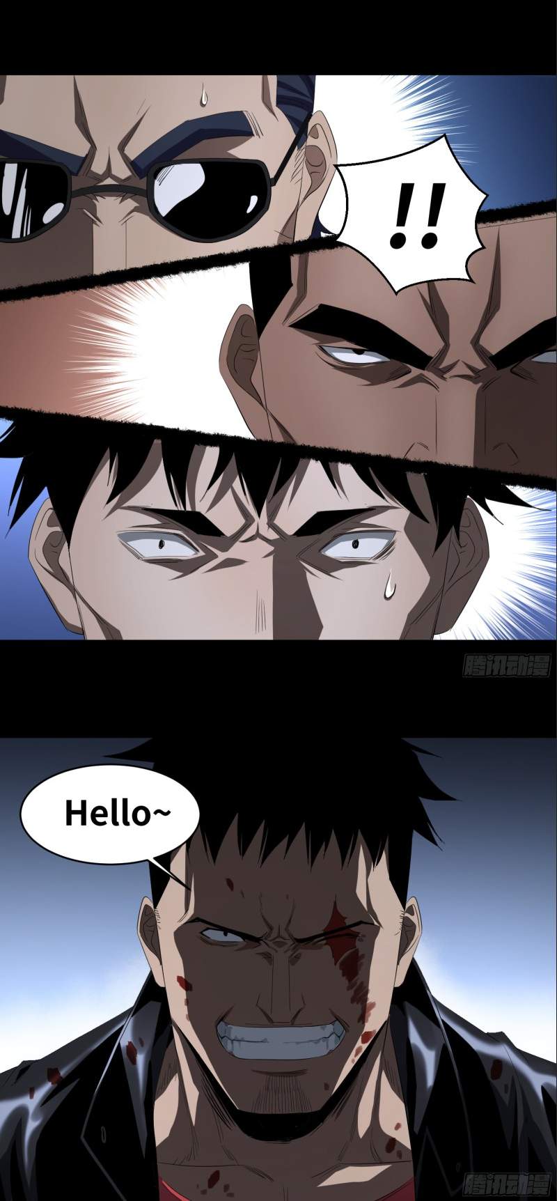 Winner Takes All Chapter 128 - Page 12