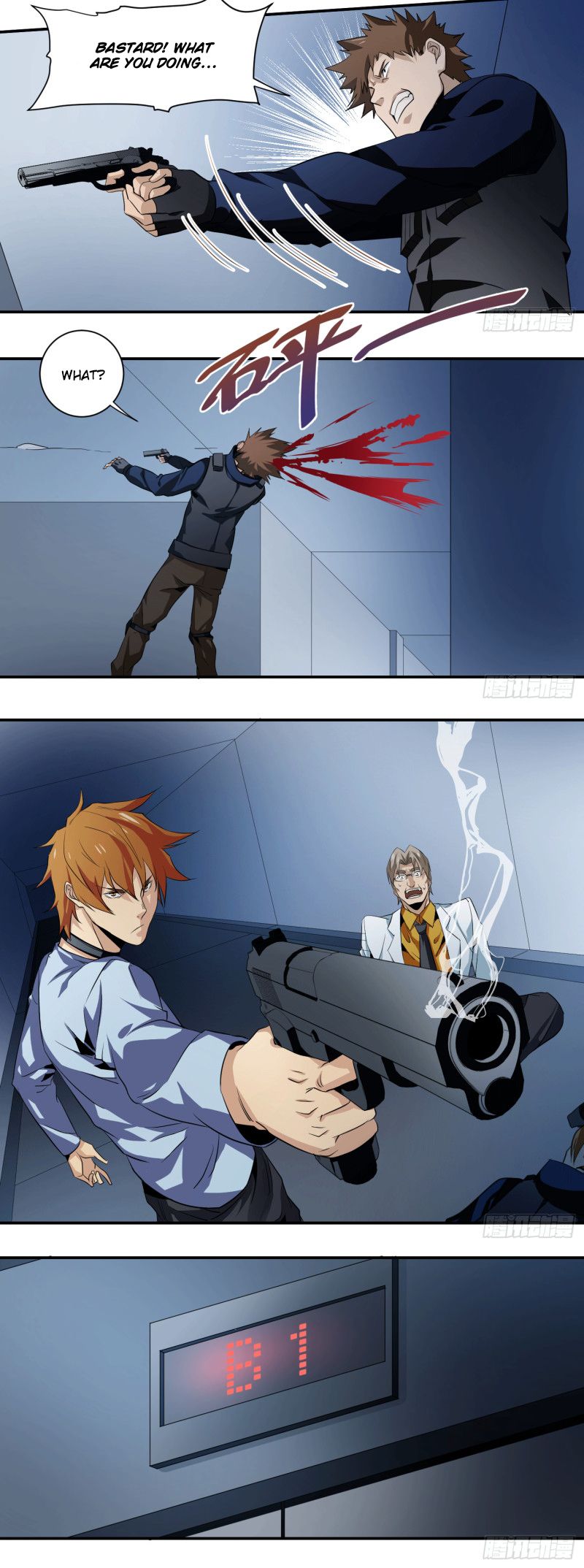 Winner Takes All Chapter 13 - Page 4