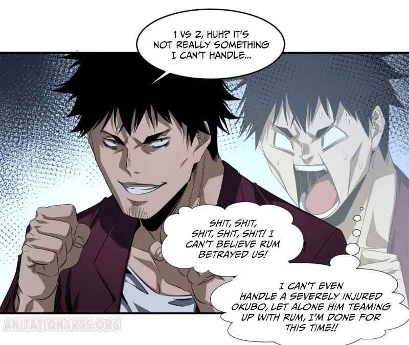 Winner Takes All Chapter 131 - Page 2