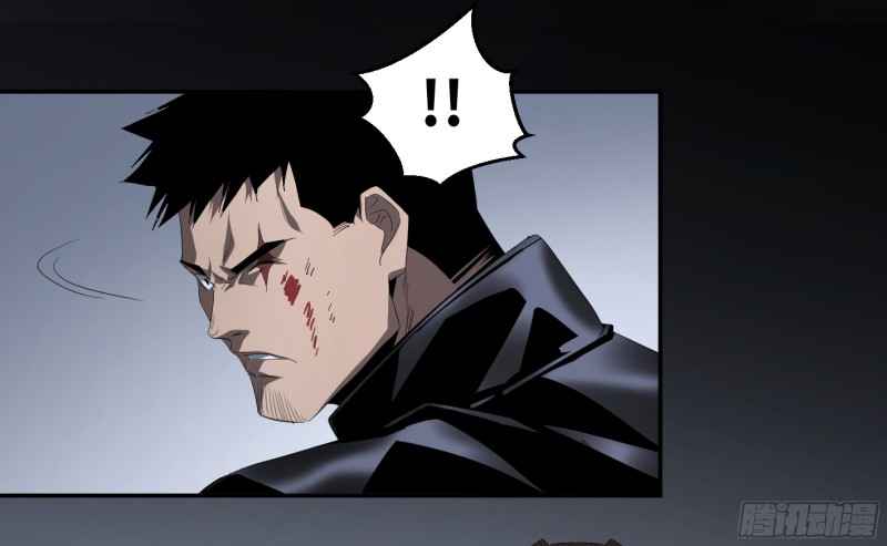 Winner Takes All Chapter 132 - Page 13