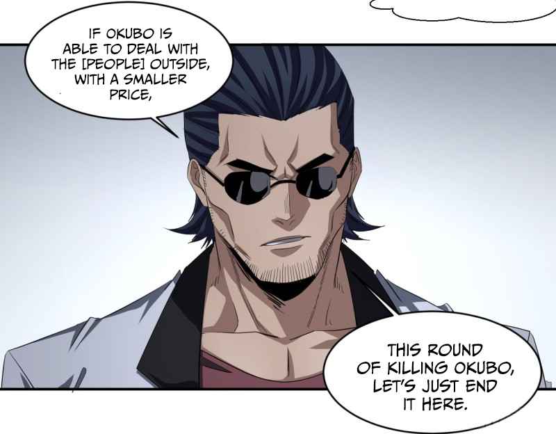 Winner Takes All Chapter 132 - Page 25
