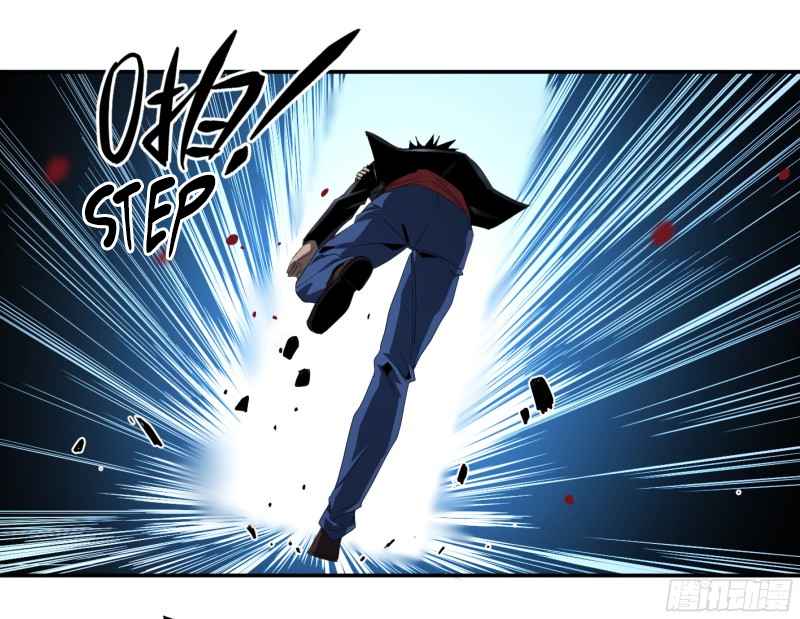 Winner Takes All Chapter 132 - Page 32