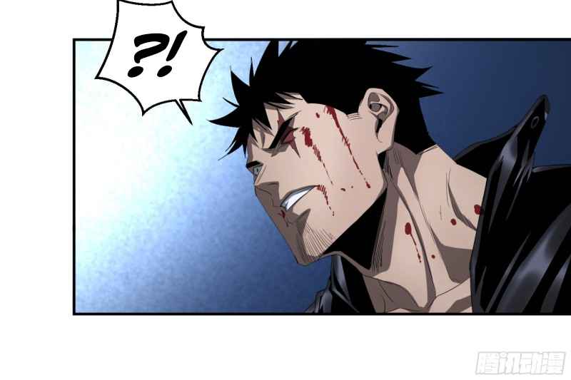 Winner Takes All Chapter 132 - Page 33