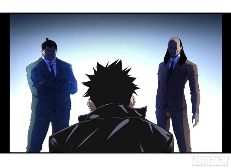 Winner Takes All Chapter 132 - Page 34