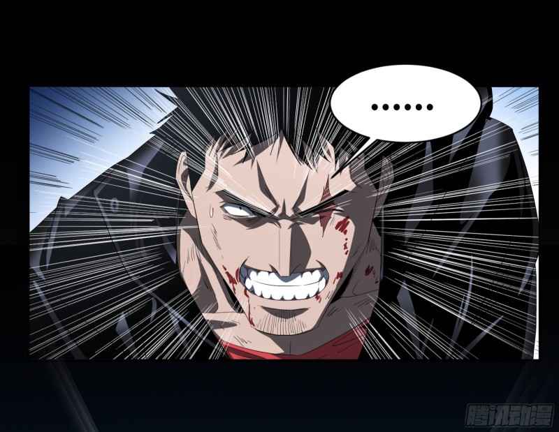 Winner Takes All Chapter 132 - Page 37