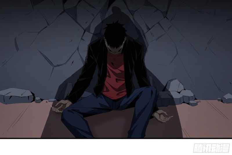 Winner Takes All Chapter 133 - Page 1