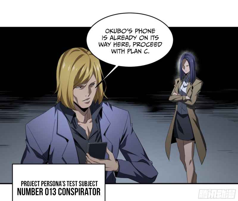 Winner Takes All Chapter 133 - Page 14