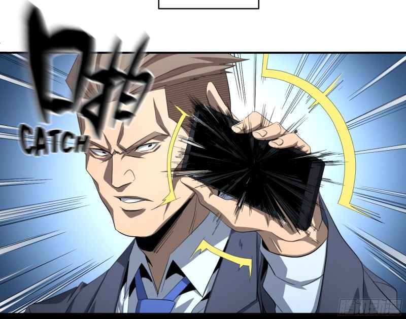Winner Takes All Chapter 133 - Page 26