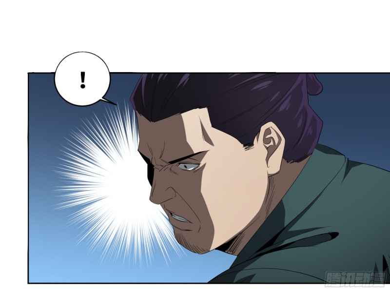 Winner Takes All Chapter 133 - Page 6