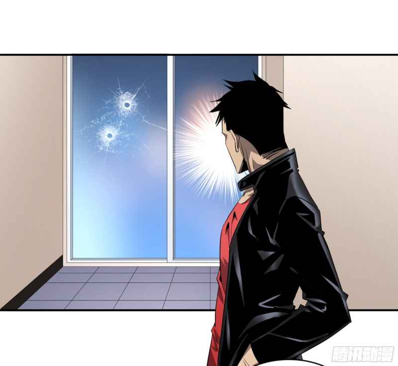 Winner Takes All Chapter 134 - Page 16