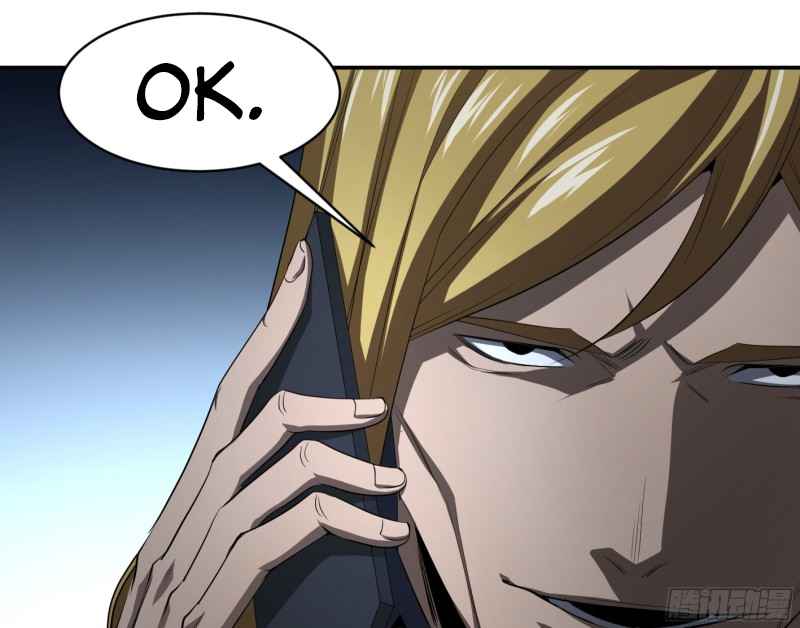Winner Takes All Chapter 134 - Page 37