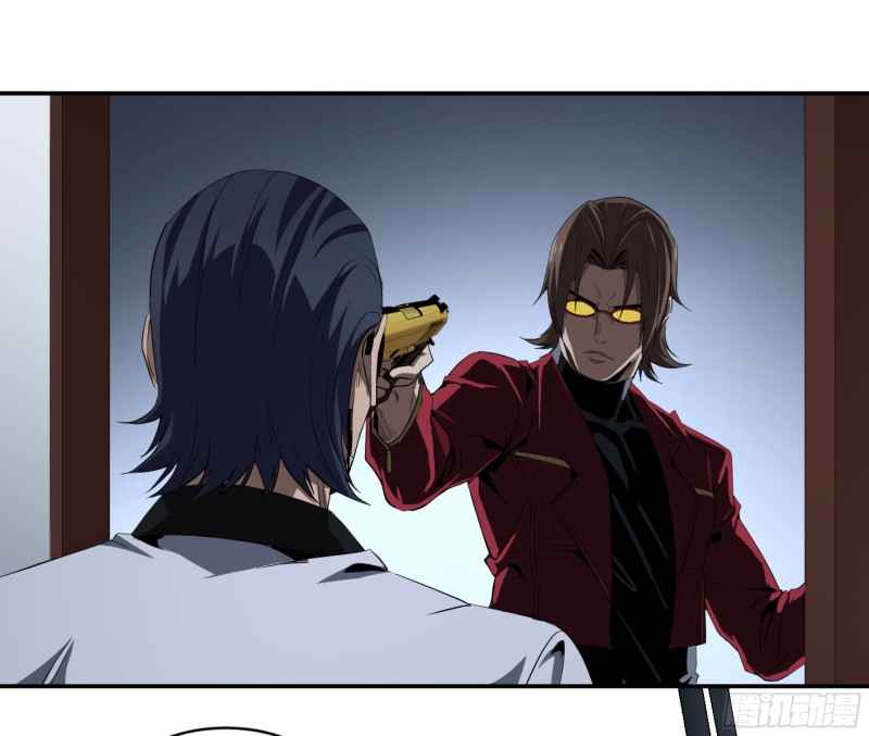 Winner Takes All Chapter 134 - Page 7