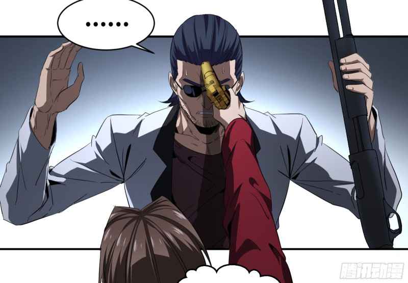 Winner Takes All Chapter 134 - Page 8