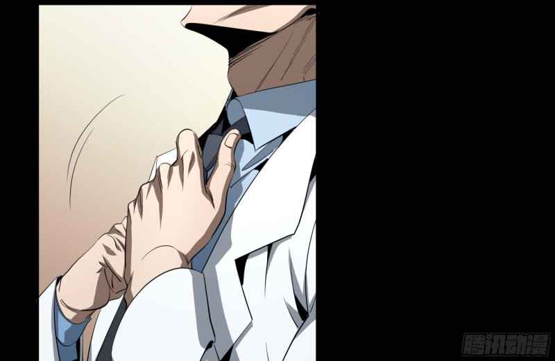 Winner Takes All Chapter 135 - Page 20