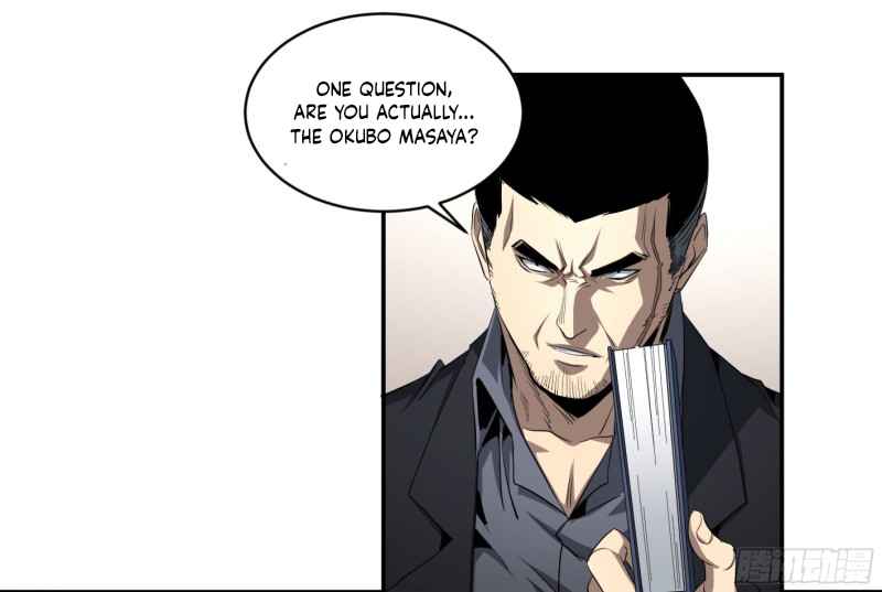 Winner Takes All Chapter 135 - Page 25