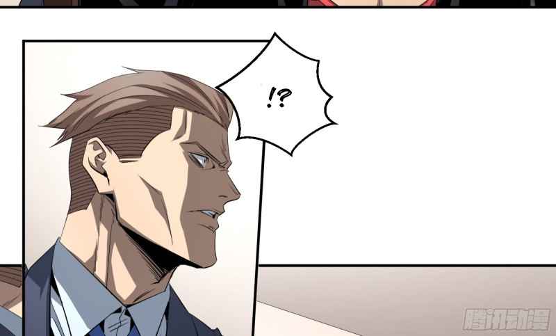 Winner Takes All Chapter 135 - Page 27