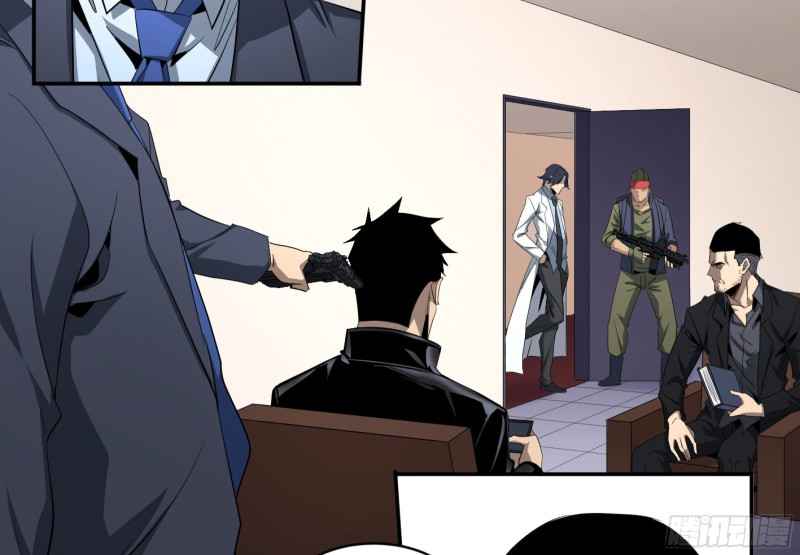 Winner Takes All Chapter 135 - Page 28