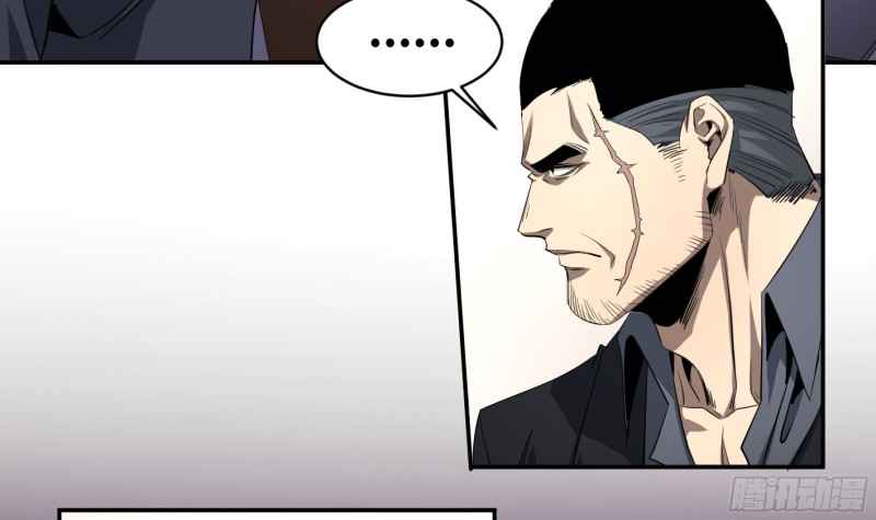 Winner Takes All Chapter 135 - Page 29