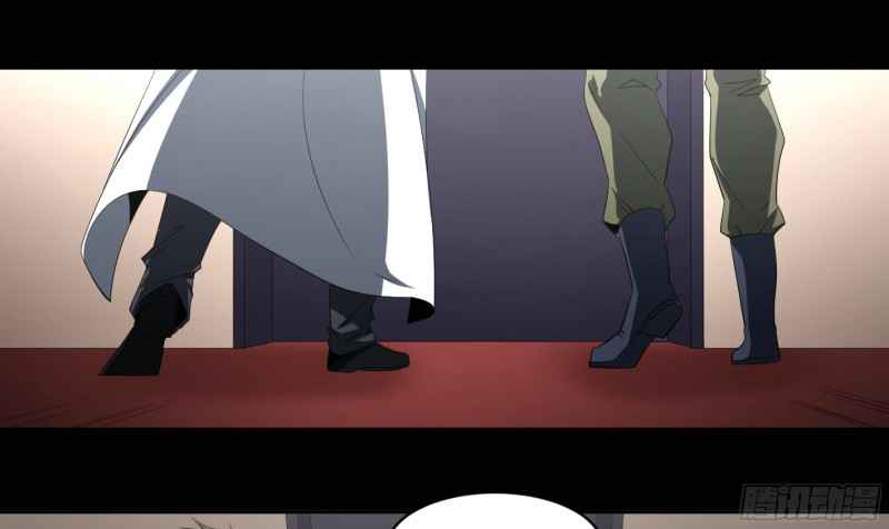 Winner Takes All Chapter 135 - Page 8