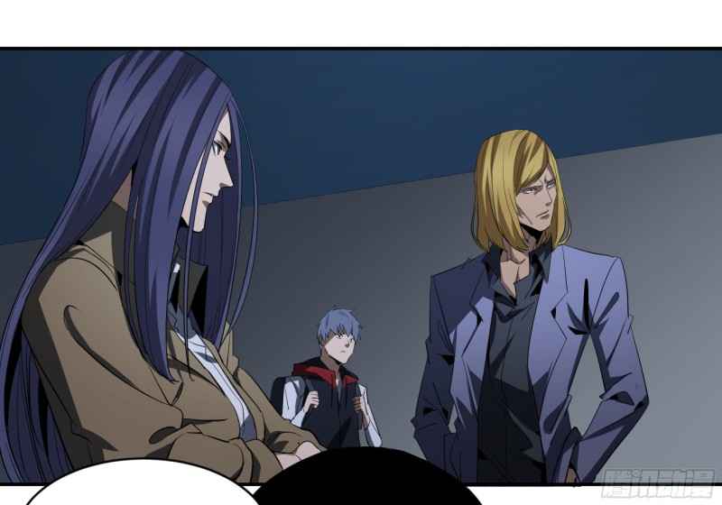 Winner Takes All Chapter 137 - Page 32