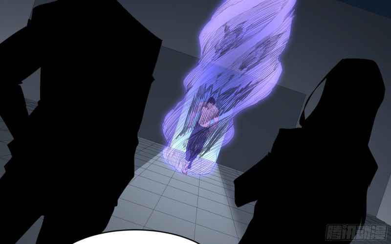 Winner Takes All Chapter 138 - Page 1