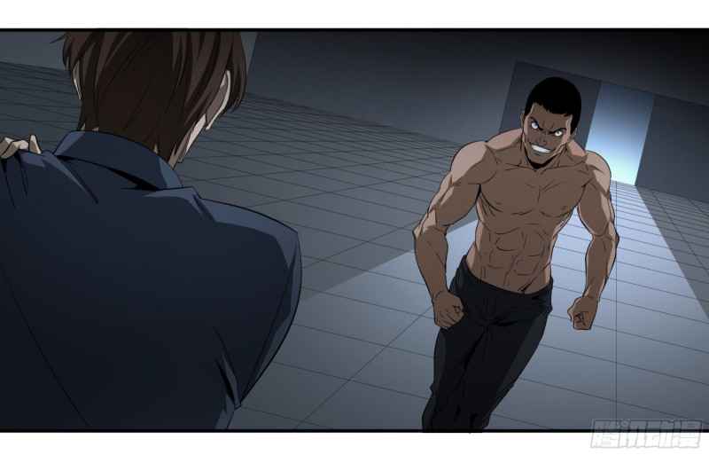 Winner Takes All Chapter 138 - Page 11