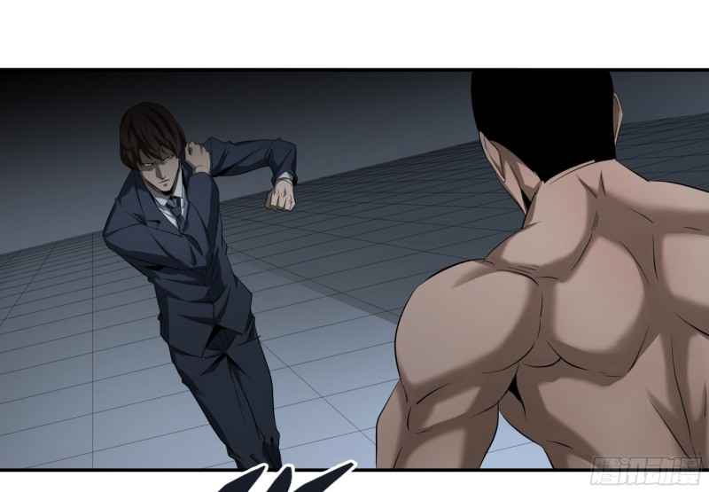 Winner Takes All Chapter 138 - Page 12