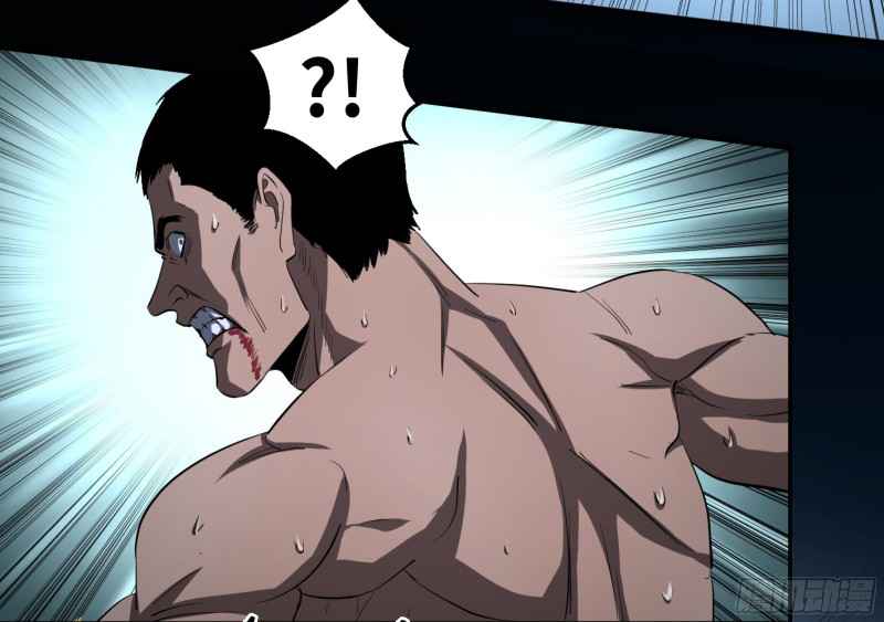 Winner Takes All Chapter 139 - Page 15