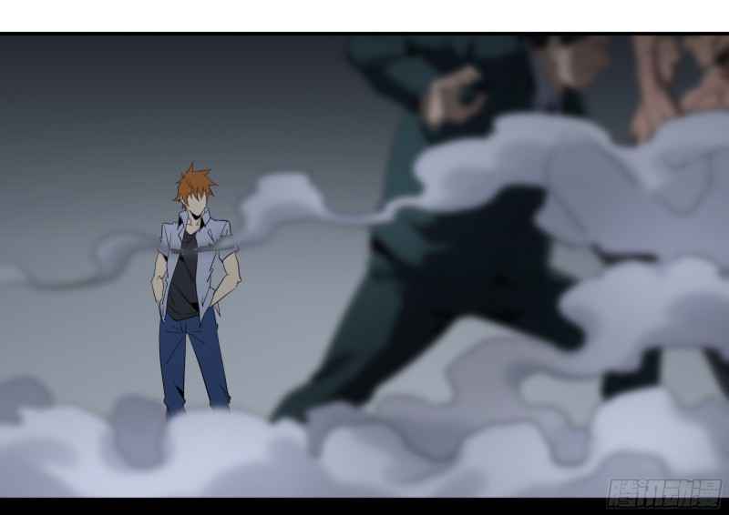 Winner Takes All Chapter 139 - Page 21