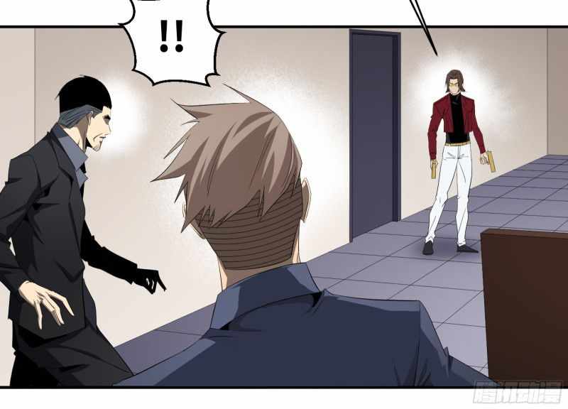 Winner Takes All Chapter 140 - Page 12