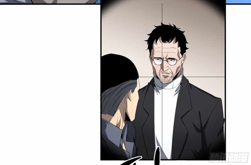 Winner Takes All Chapter 140 - Page 2