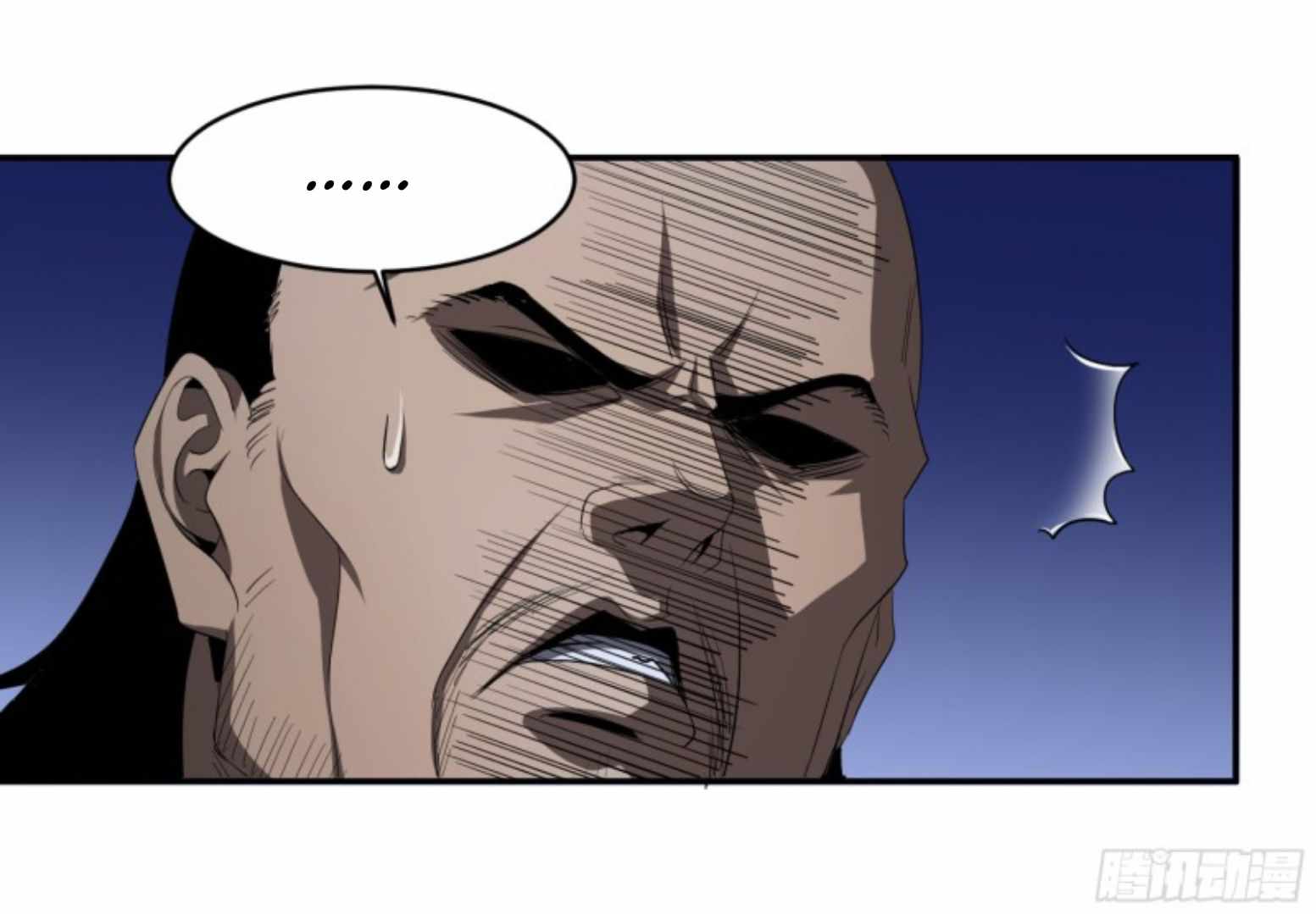 Winner Takes All Chapter 140 - Page 24