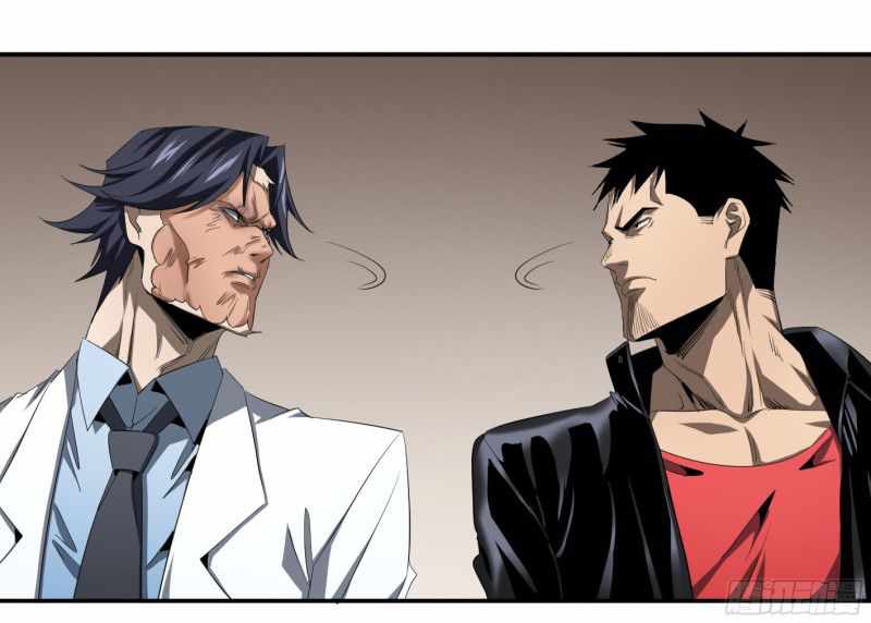 Winner Takes All Chapter 140 - Page 29