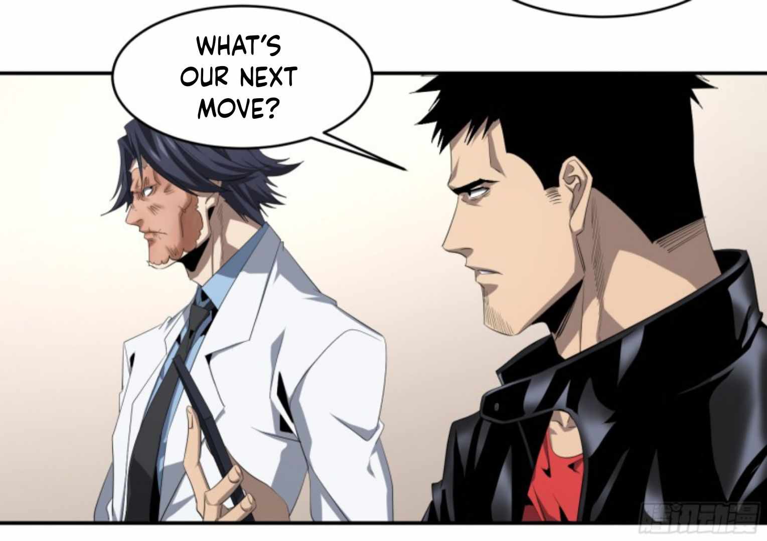 Winner Takes All Chapter 140 - Page 32