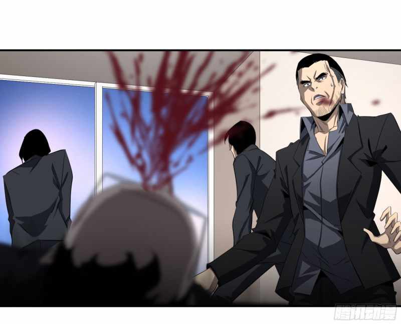 Winner Takes All Chapter 140 - Page 6