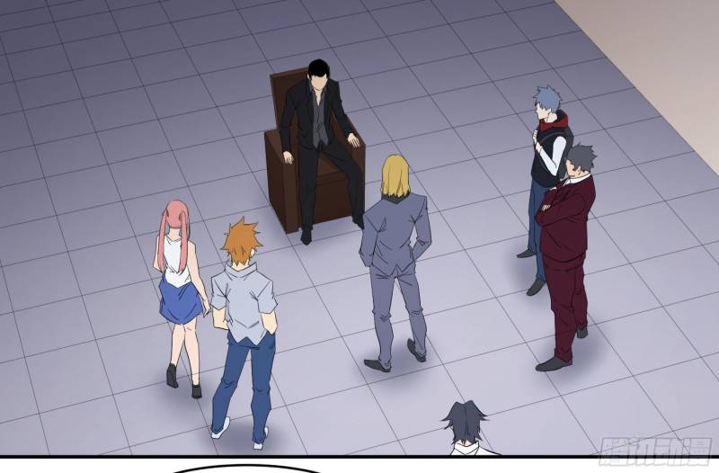 Winner Takes All Chapter 141 - Page 1