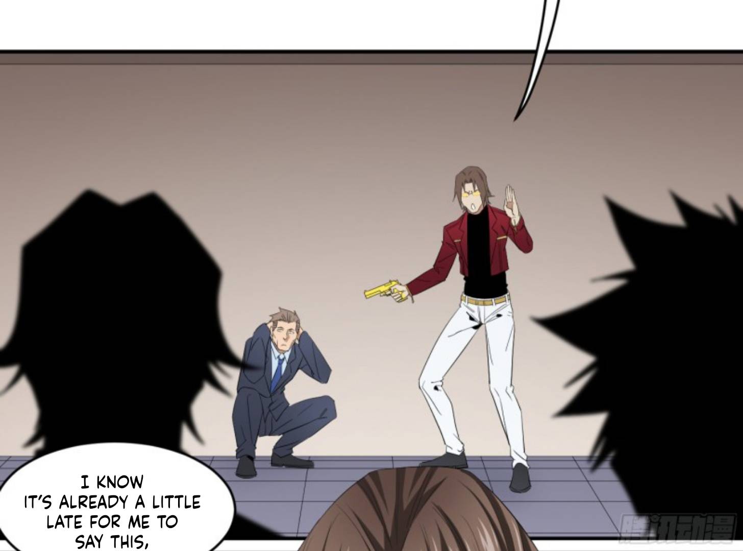 Winner Takes All Chapter 141 - Page 16