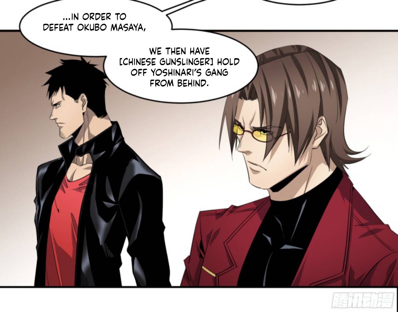 Winner Takes All Chapter 141 - Page 23