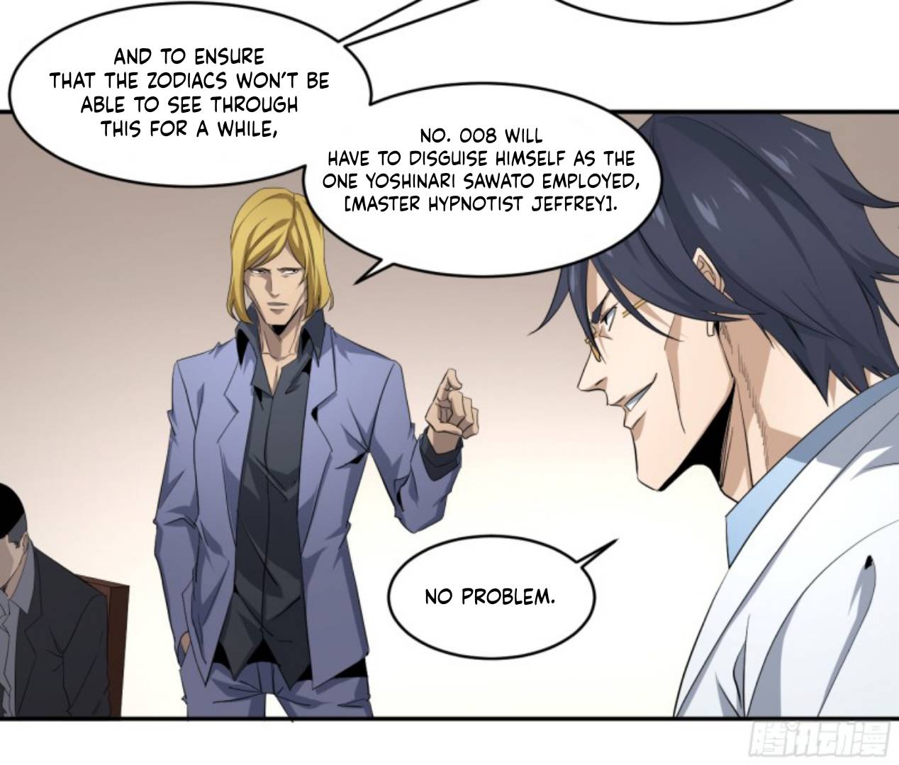 Winner Takes All Chapter 141 - Page 25